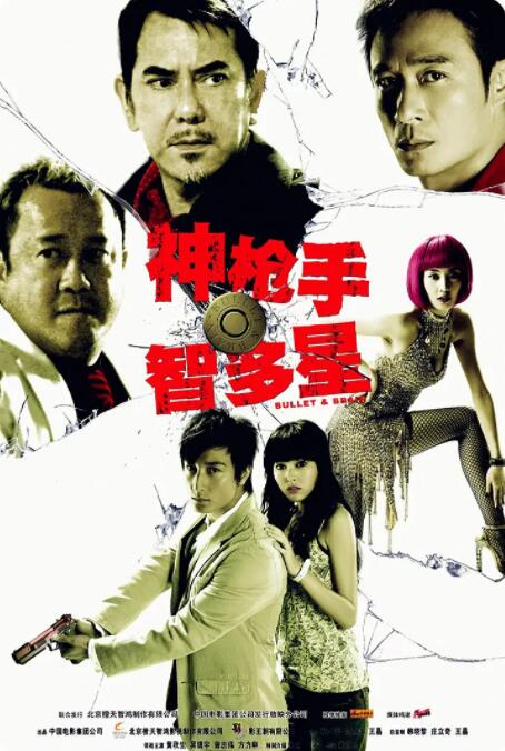 精品久久一